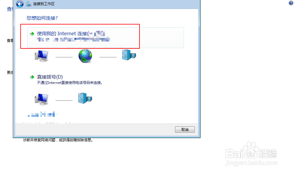 dota2邮箱验证链接打不开怎么办
