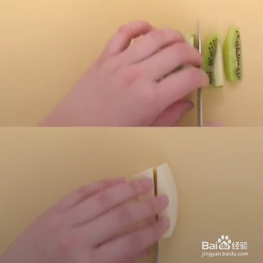 在家做水果三明治教程