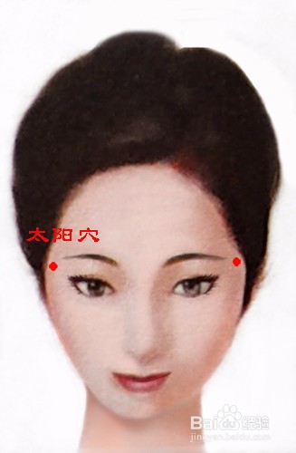眼睛干涩怎么办如何缓解