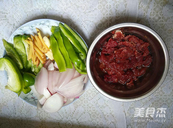 时蔬炒牛肉的做法