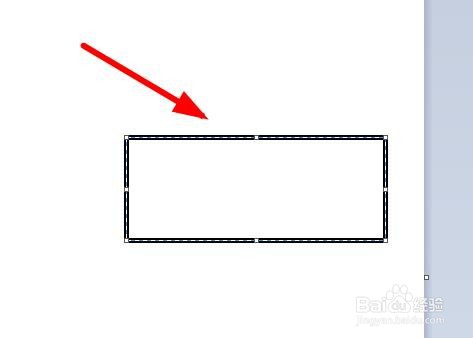 Win11画图工具如何调整形状图形的大小