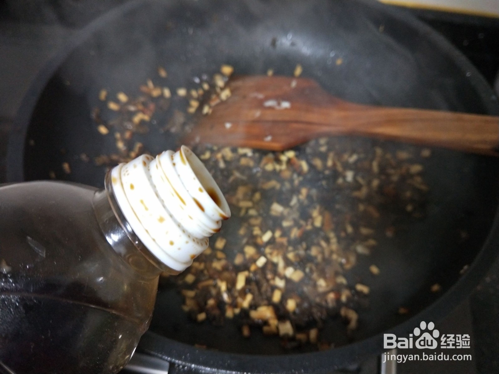 如何做红油饺子？