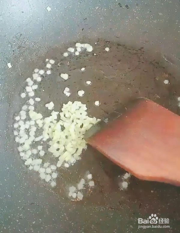 干煸杏鲍菇做法