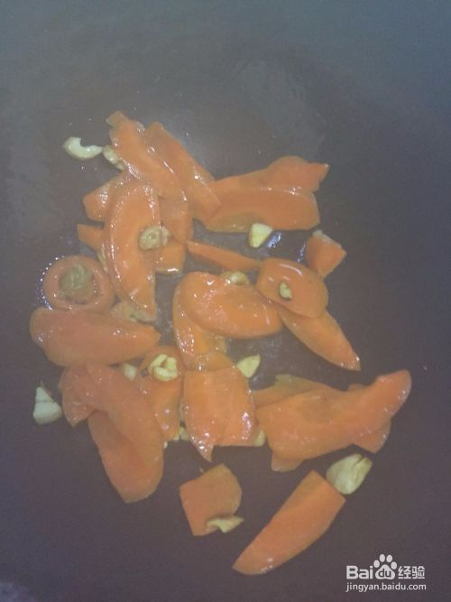 青椒胡萝卜豆干片的做法