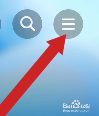 抖音极速版APP查看DOU+上热门的方法？