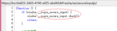 搜狗浏览器密码框软键盘存在的兼容性测试方法