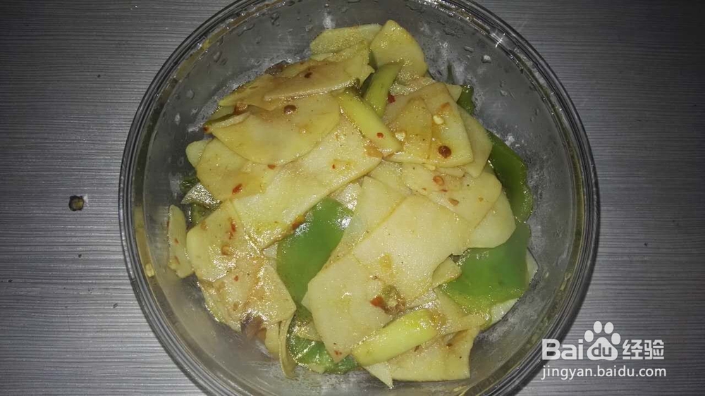 青椒土豆片我的晚餐