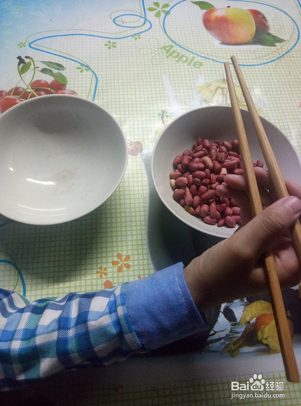 怎样家庭教育孩子（1）