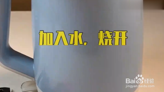 如何去除热水壶水垢