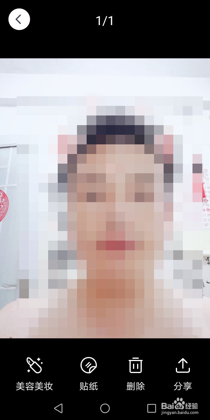 如何制作猫咪妆效果