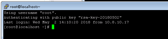 putty配置密钥登陆linux