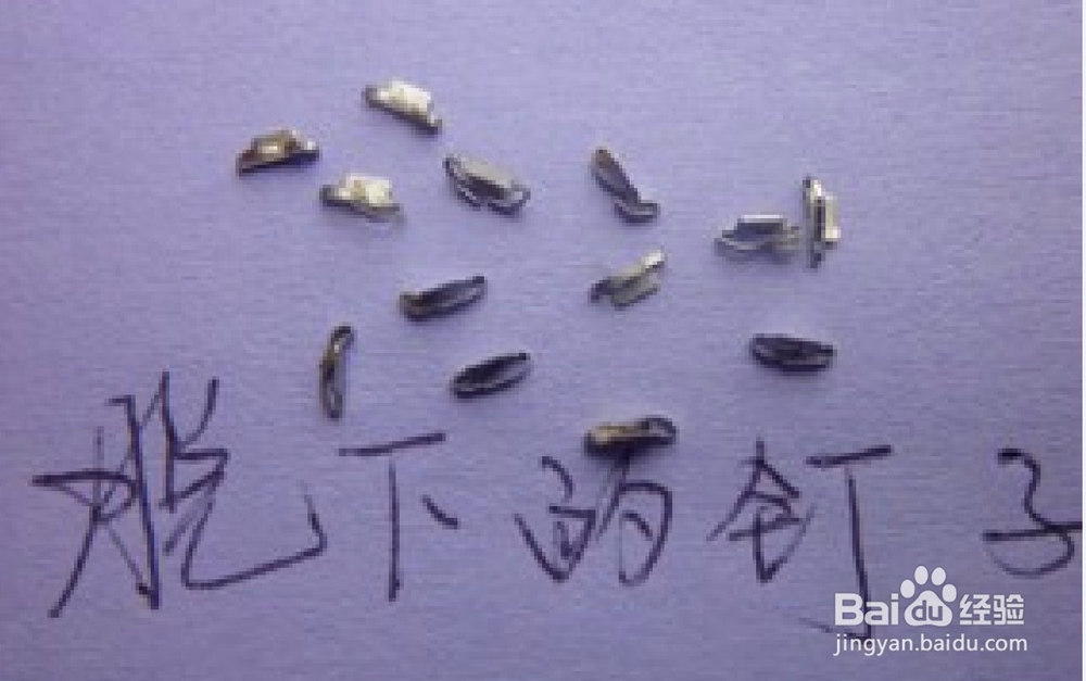 包皮环切术术后取缝合钉子经验(详细版)