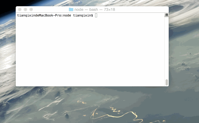 Linux下nodejs的安装配置