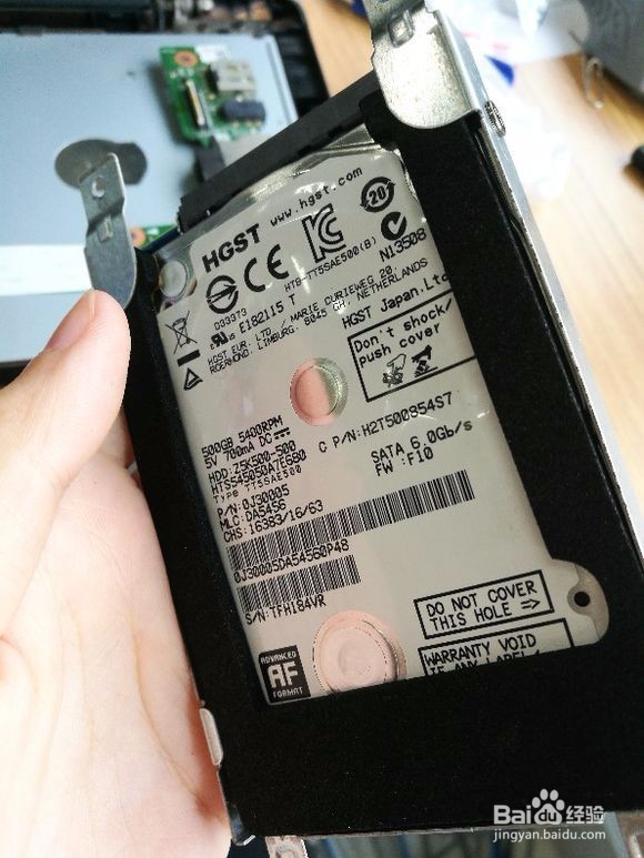 华硕笔记本W系列的拆机方法 W510L 519L