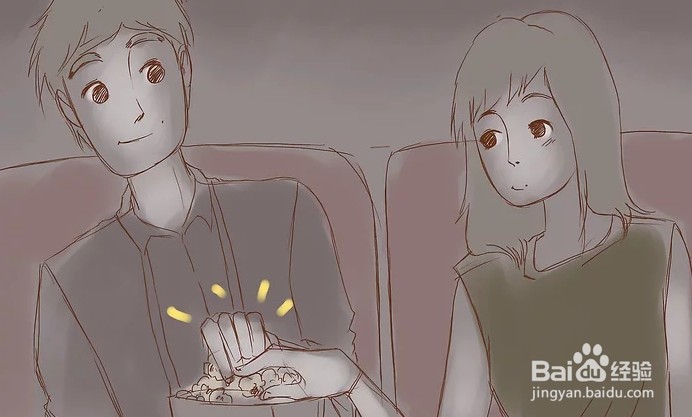 如何让一个女生喜欢上你