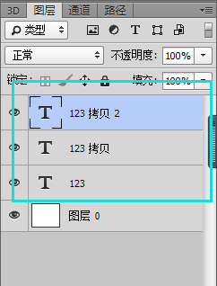 怎么设置海报故障风?