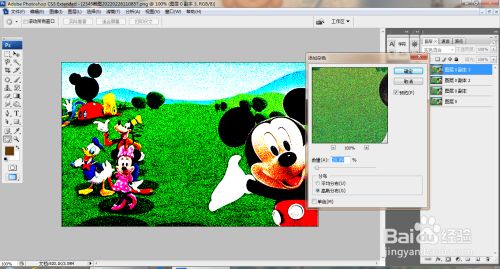 38332303bbea3e865c6334f45cd4483105eb5586.jpg?x-bce-process=image%2Fresize%2Cm_lfit%2Cw_500%2Climit_1%2Fformat%2Cf_jpg%2Fquality%2Cq_80