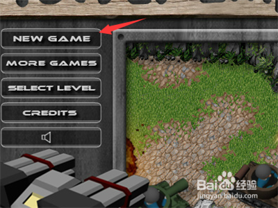 ios塔防游戏单机版通关攻略