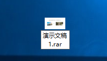 快速导出提取PPT中的音乐、视频及媒体文件