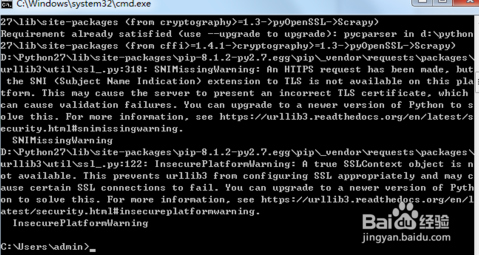 Python安装Scrapy框架的具体操作