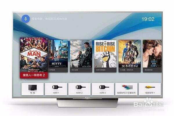 画质超强 颜值超高 这几款智能电视无愧旗舰