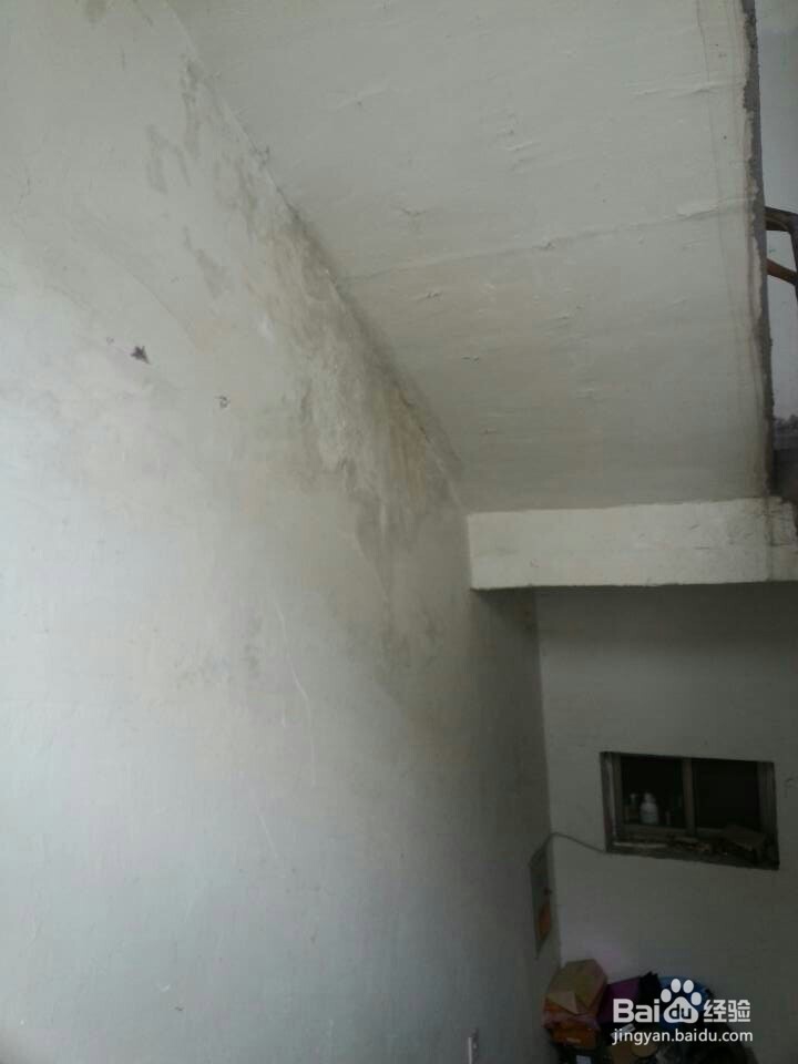 怎么鉴定厨房漏水