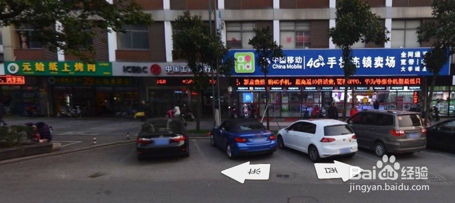 常州大学城怎么办公交卡