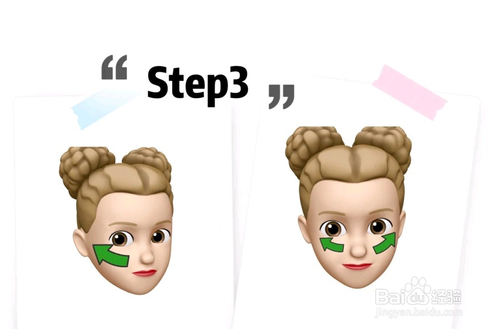 嚼肌大怎么办瘦脸