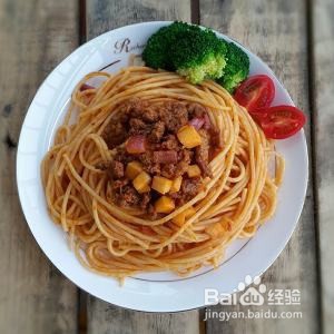 茄汁肉酱意面的做法