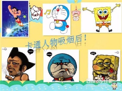 社区如何做好卷烟引导消费意识