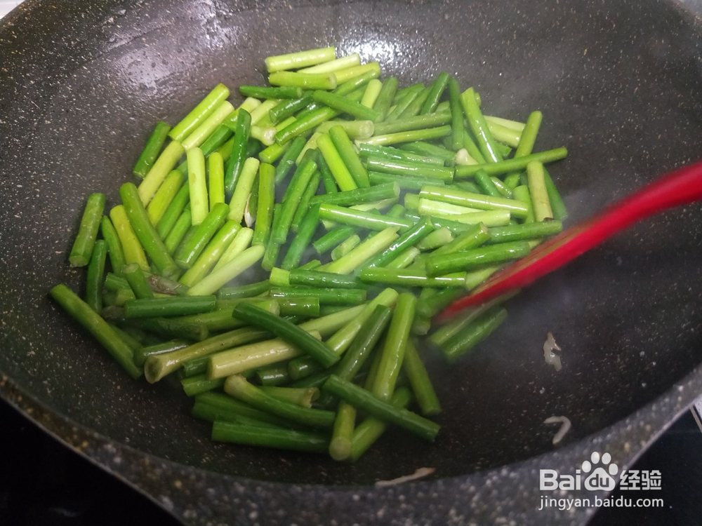 白肉炒蒜苔做法
