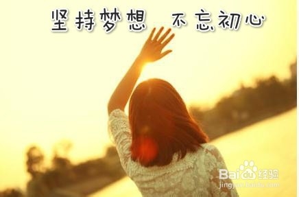 瘦腰的最好方法