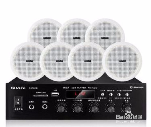 看性能参数分析音箱