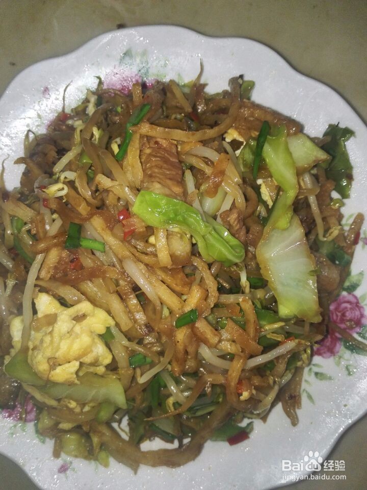 家常酱炒焖饼