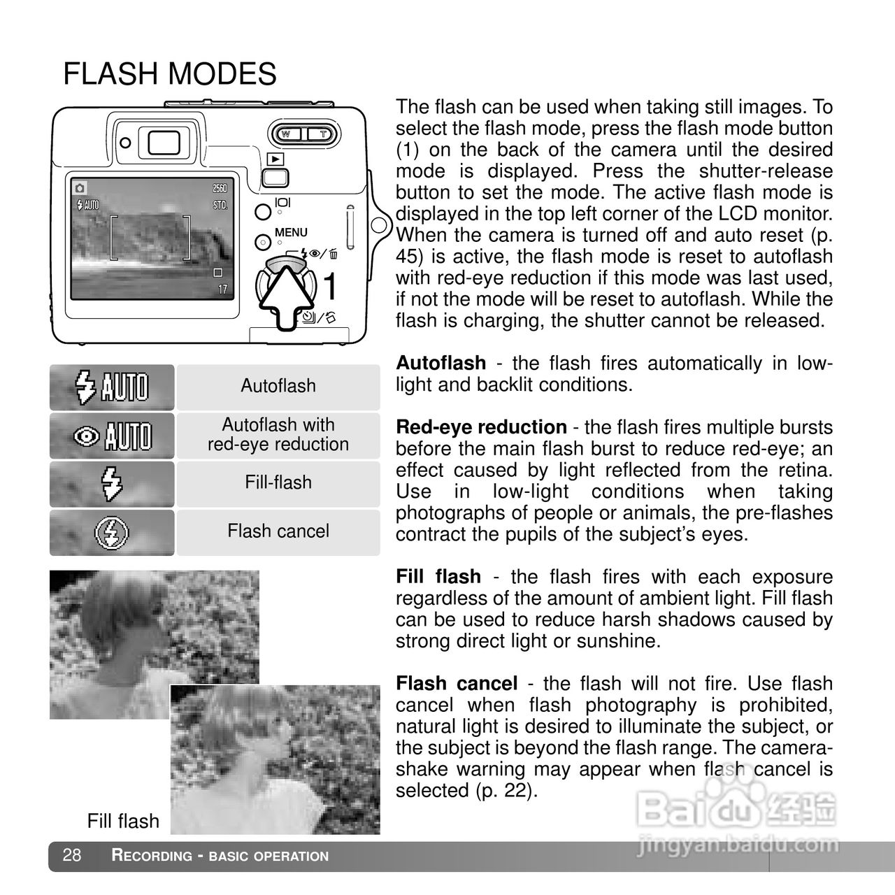 柯尼卡美能达 DiMAGE X50数码相机说明书:[3]