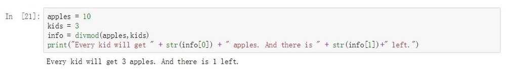 python取余数的方法