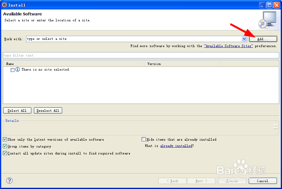 eclipse离线安装Windowsbuilder可视化插件