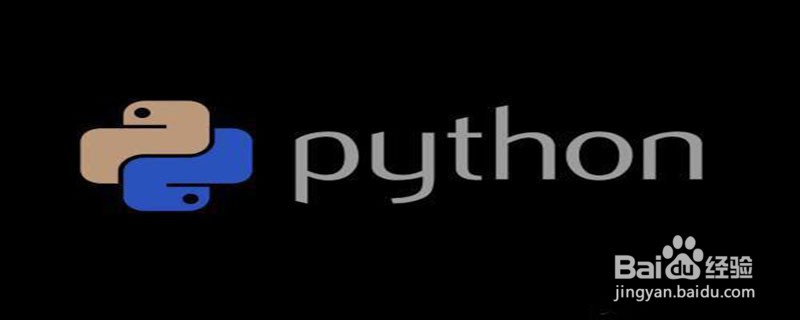 如何在Python中调用class方法