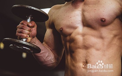 健身5处肌肉的训练技巧