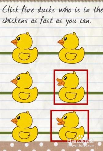 最囧游戏2第七关攻略