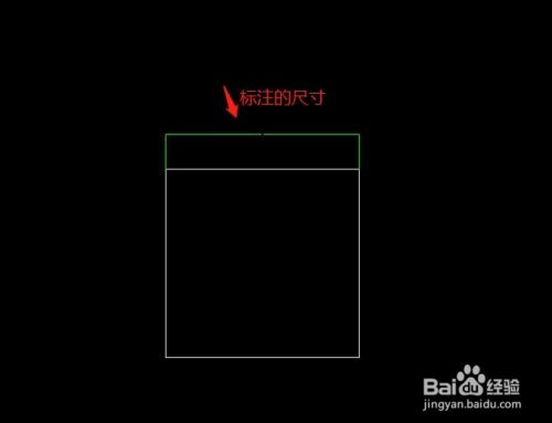 AutoCAD标注尺寸调整到合适样式?