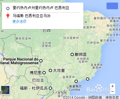 巴西里约行程攻略推荐