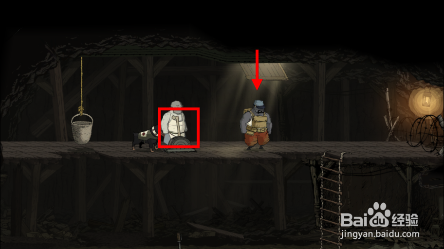 勇敢的心世界大战伊普尔战役详细图文攻略2