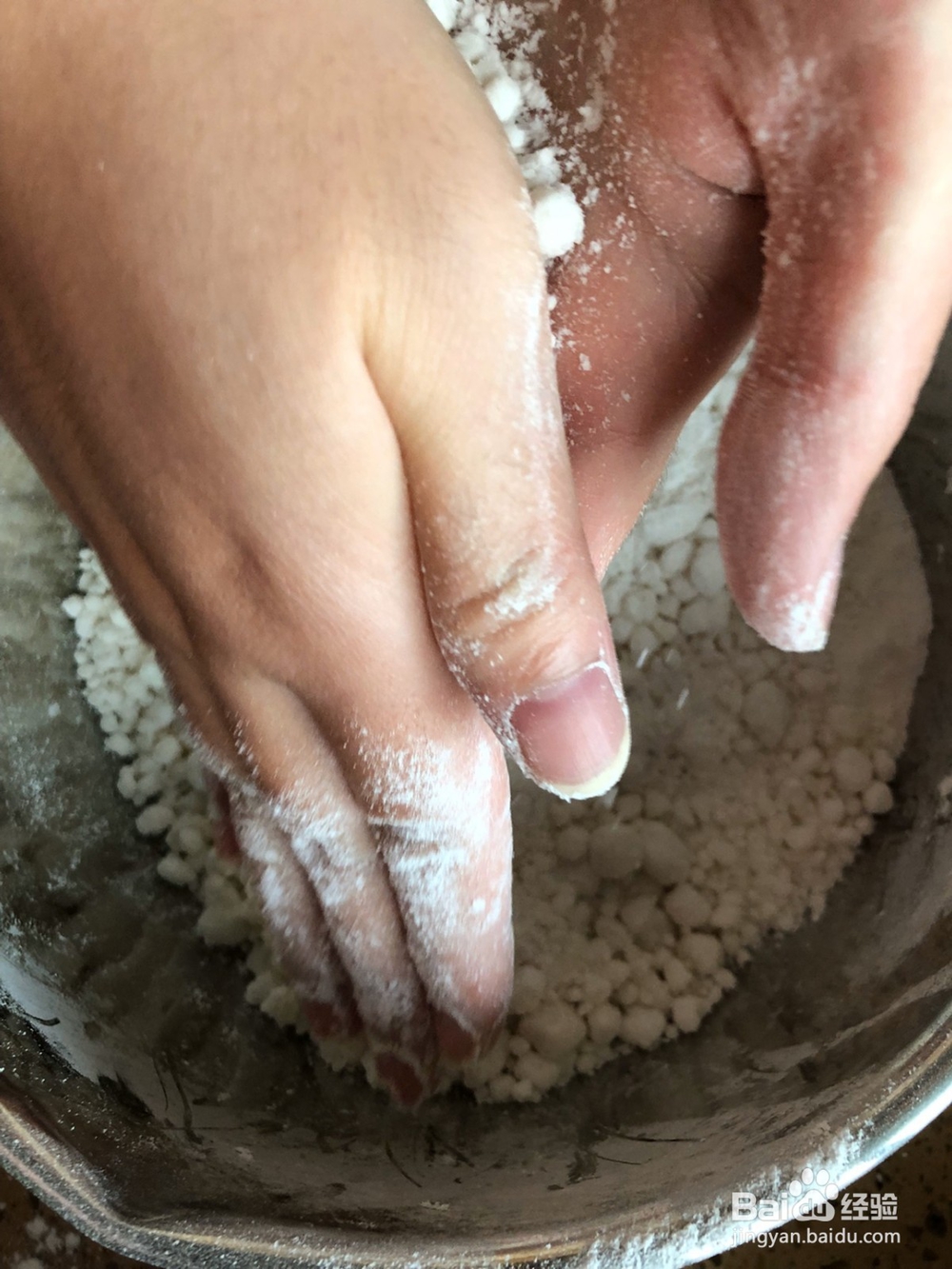 香甜软糯桂花糕