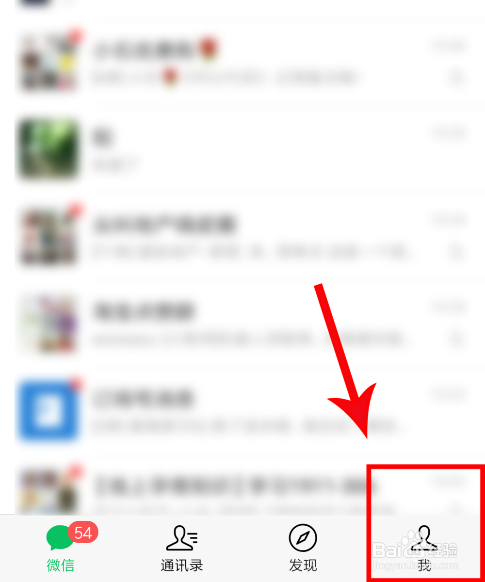 怎么把微信收藏的视频保存到手机