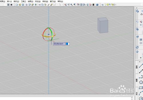 CAD三维建模的旋转工具如何使用
