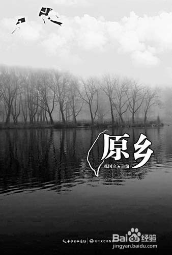 推荐一些提高内涵的书籍