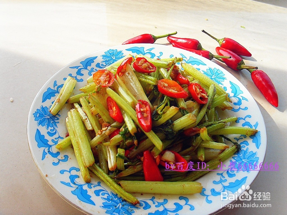 芹菜怎么吃好？——红红火火开胃芹菜