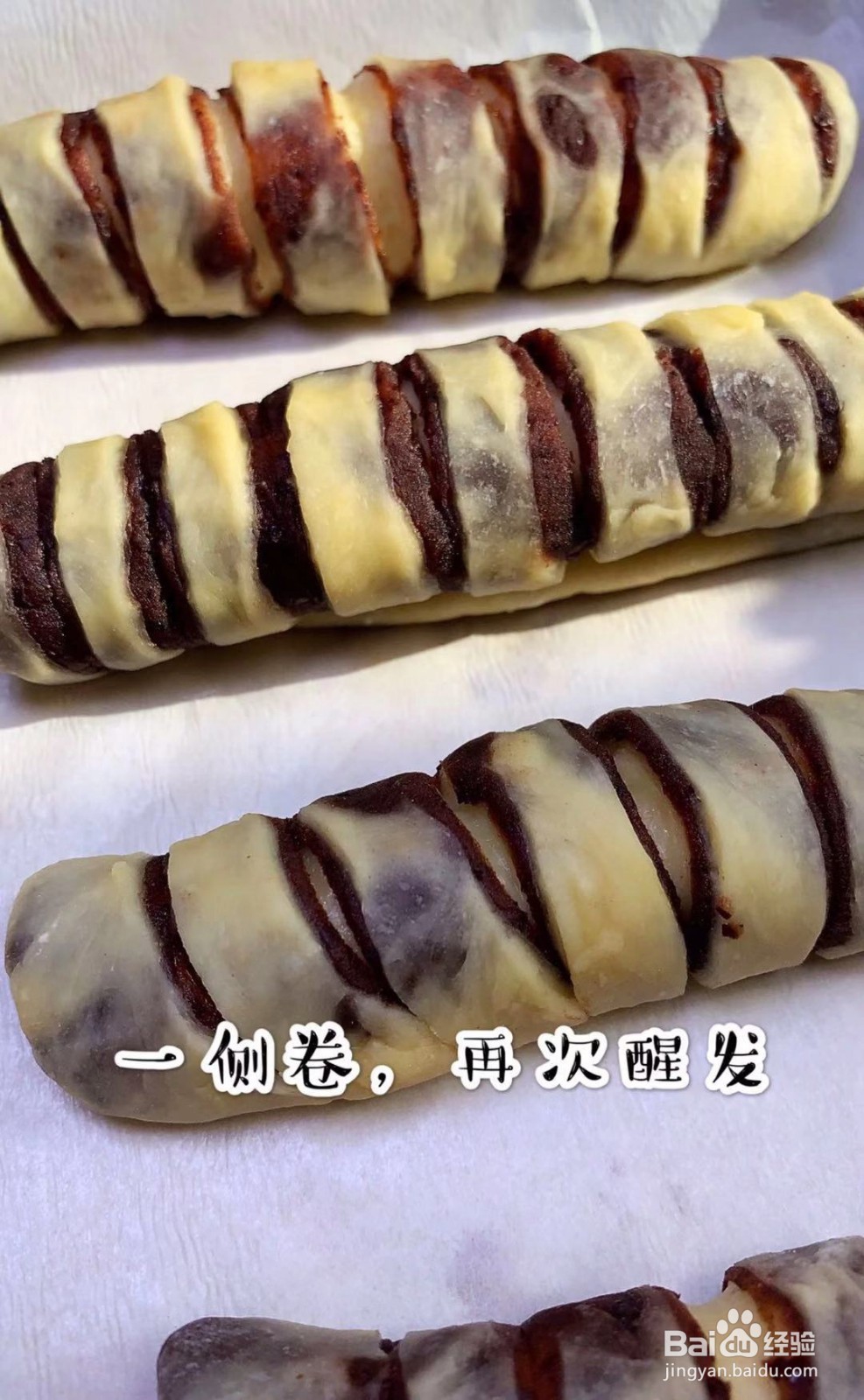 如何做豆沙面包好吃