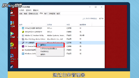 如何提升电脑性能？